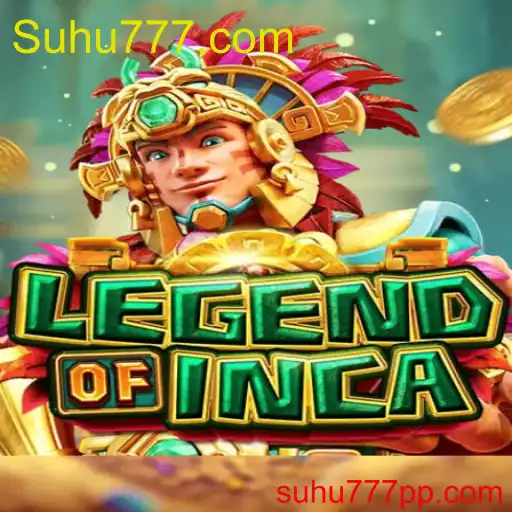LegendofInca